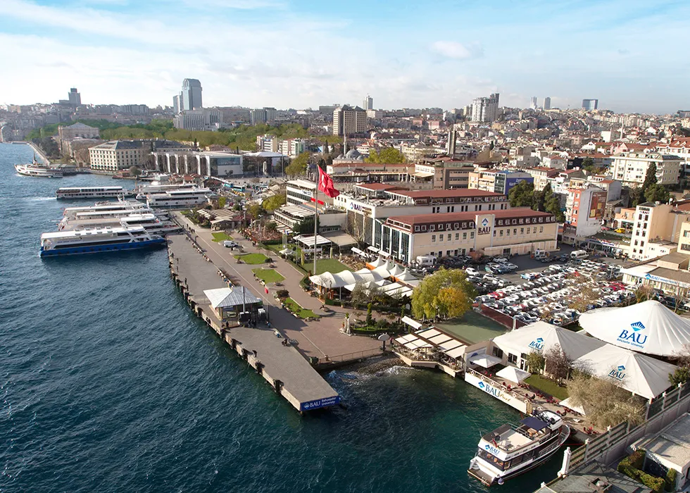 جامعة بهتشه شهير