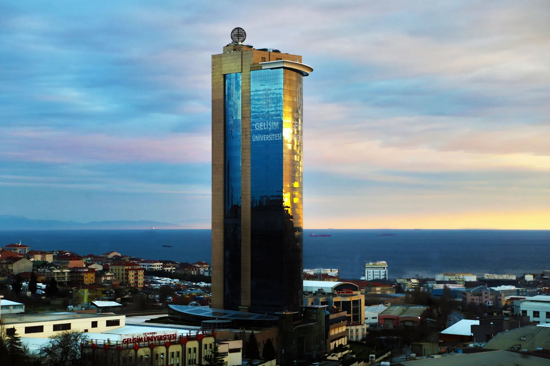 جامعة غيليشبم